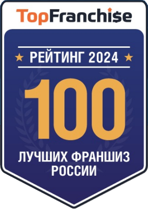Рейтинг 2024<br><b>1 место</b> в категории «Кофейни»