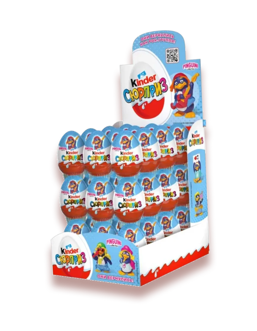 Бокс Kinder Сюрприз на 36 яиц